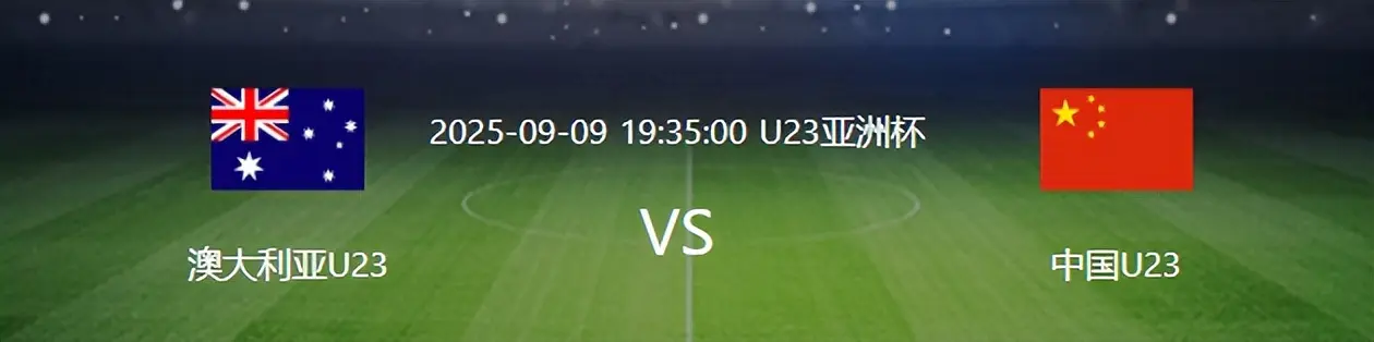 衡的攻防体 衡的攻防体