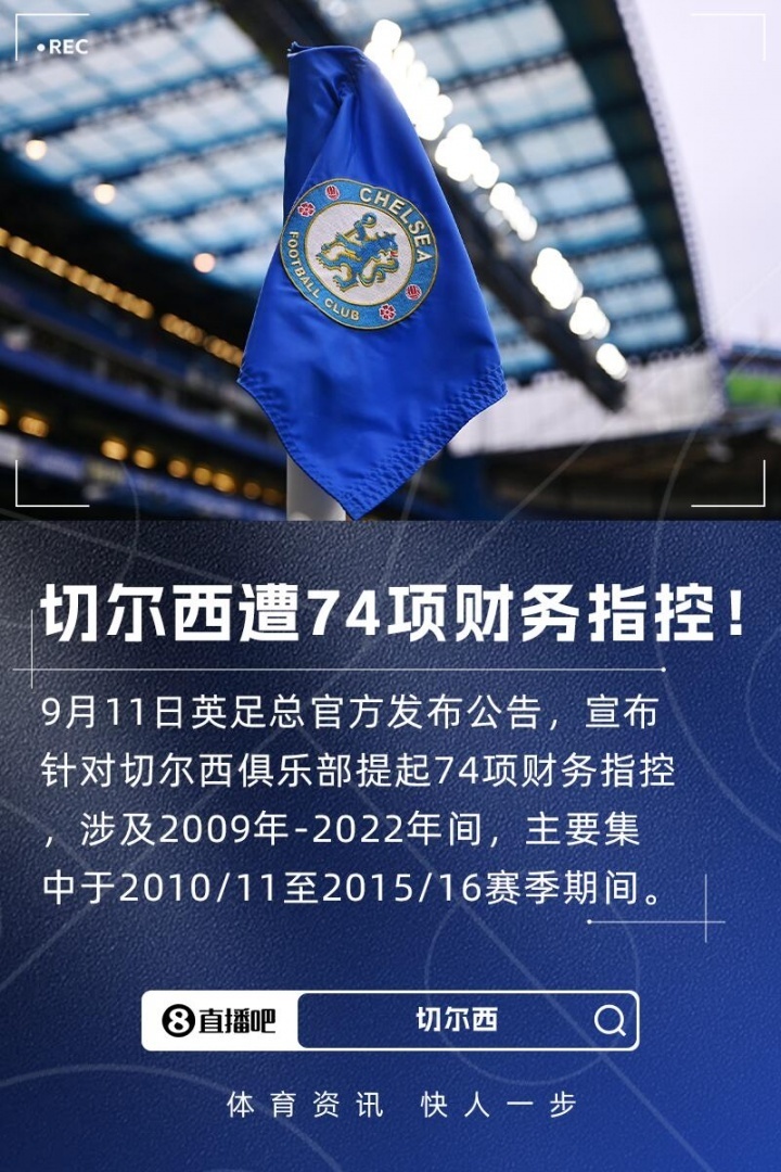 年期间的违 年期间的违