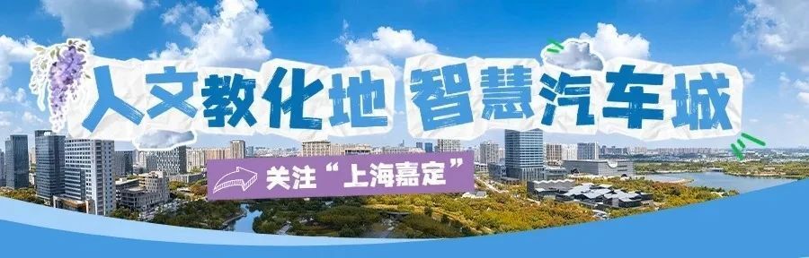 奋斗吧中国, 会操和自选