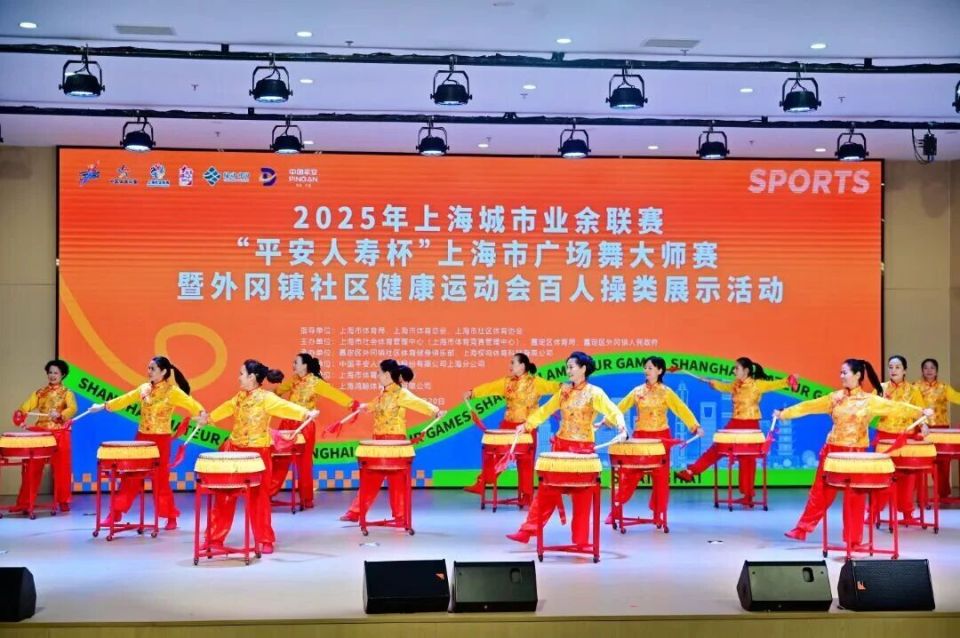 赛的最大亮