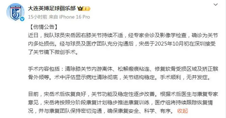 amp, AA, cn amp, AA, cn