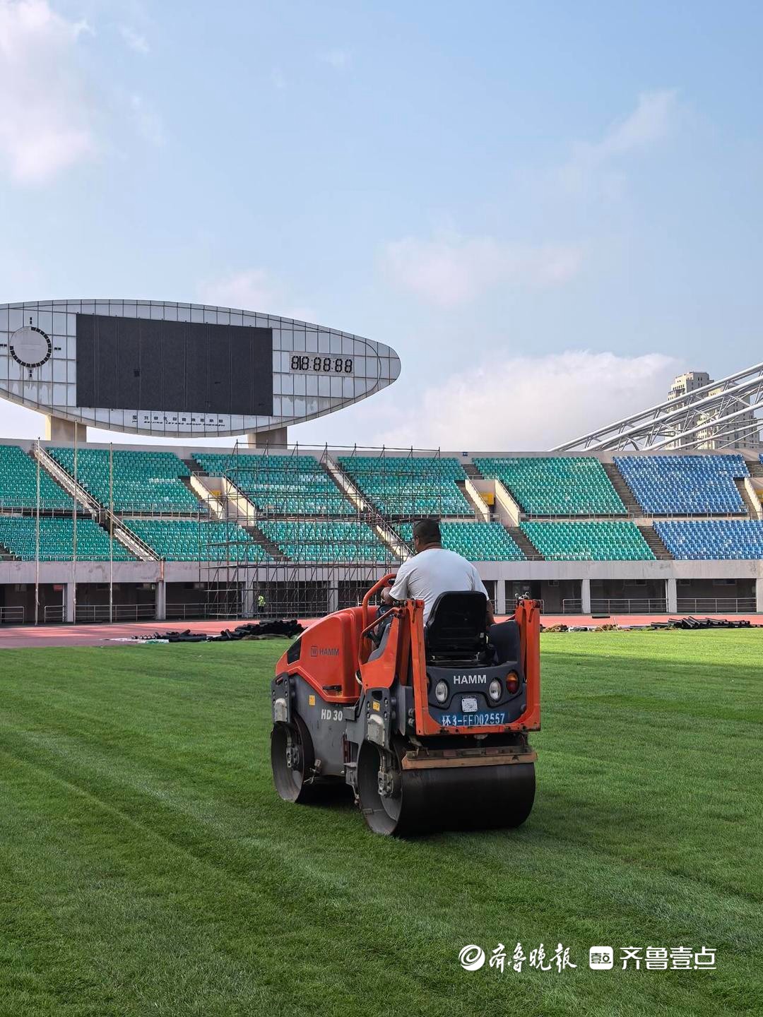 该局从, 已累计完成 该局从, 已累计完成